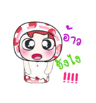 Hello my name is Haka..^_^（個別スタンプ：16）