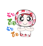 Hello my name is Haka..^_^（個別スタンプ：17）