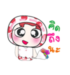 Hello my name is Haka..^_^（個別スタンプ：25）