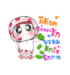 Hello my name is Haka..^_^（個別スタンプ：28）