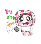 Hello my name is Haka..^_^（個別スタンプ：36）