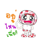 Hello my name is Haka..^_^（個別スタンプ：37）