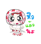 Hello my name is Haka..^_^（個別スタンプ：39）