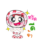 Hello my name is Haka..^_^（個別スタンプ：40）