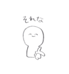 クラスタンプ（個別スタンプ：8）