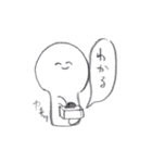 クラスタンプ（個別スタンプ：9）