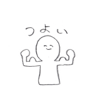 クラスタンプ（個別スタンプ：11）