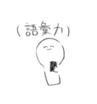 クラスタンプ（個別スタンプ：15）