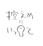 クラスタンプ（個別スタンプ：16）