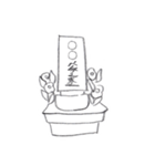 クラスタンプ（個別スタンプ：18）