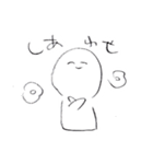 クラスタンプ（個別スタンプ：20）