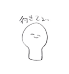 クラスタンプ（個別スタンプ：21）