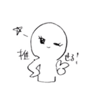 クラスタンプ（個別スタンプ：22）