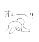 クラスタンプ（個別スタンプ：26）
