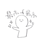 クラスタンプ（個別スタンプ：27）