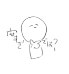 クラスタンプ（個別スタンプ：29）
