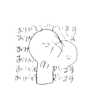 クラスタンプ（個別スタンプ：31）