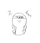 クラスタンプ（個別スタンプ：33）