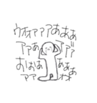 クラスタンプ（個別スタンプ：36）