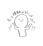 クラスタンプ（個別スタンプ：39）