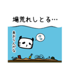 釣り行こうぜ！part2（個別スタンプ：28）