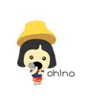MAE-THONG-IMM english（個別スタンプ：4）