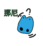 No expression drogan（個別スタンプ：5）