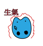 No expression drogan（個別スタンプ：6）