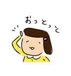 そぼ子さん（個別スタンプ：1）