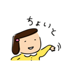 そぼ子さん（個別スタンプ：5）