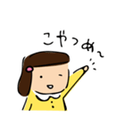 そぼ子さん（個別スタンプ：7）