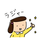 そぼ子さん（個別スタンプ：10）