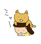 そぼ子さん（個別スタンプ：15）