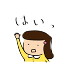 そぼ子さん（個別スタンプ：19）