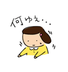 そぼ子さん（個別スタンプ：20）