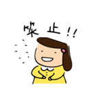 そぼ子さん（個別スタンプ：21）