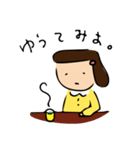 そぼ子さん（個別スタンプ：23）