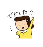 そぼ子さん（個別スタンプ：26）