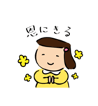 そぼ子さん（個別スタンプ：27）