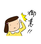そぼ子さん（個別スタンプ：30）