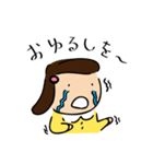 そぼ子さん（個別スタンプ：31）
