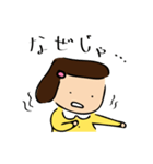 そぼ子さん（個別スタンプ：32）