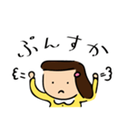 そぼ子さん（個別スタンプ：38）