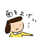 そぼ子さん（個別スタンプ：39）