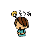 サンサン＆モル君（個別スタンプ：1）