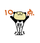 サンサン＆モル君（個別スタンプ：3）