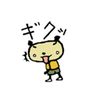サンサン＆モル君（個別スタンプ：4）