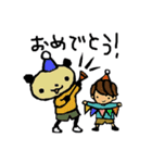 サンサン＆モル君（個別スタンプ：6）