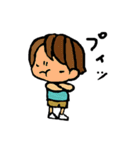サンサン＆モル君（個別スタンプ：10）