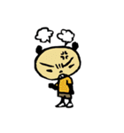 サンサン＆モル君（個別スタンプ：11）
